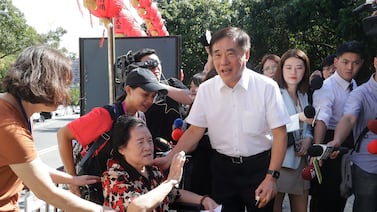 Taiwan's main opposition party elects new leader in a race clouded by claims of China meddling